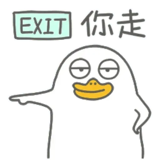 BH-duck03 - Sticker 19