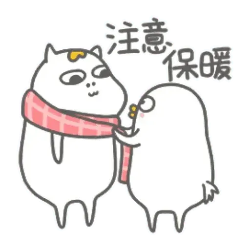 BH-duck03 - Sticker 17