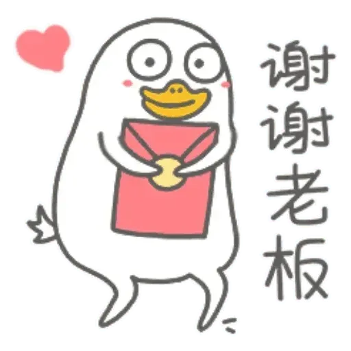 BH-duck03 - Sticker 15