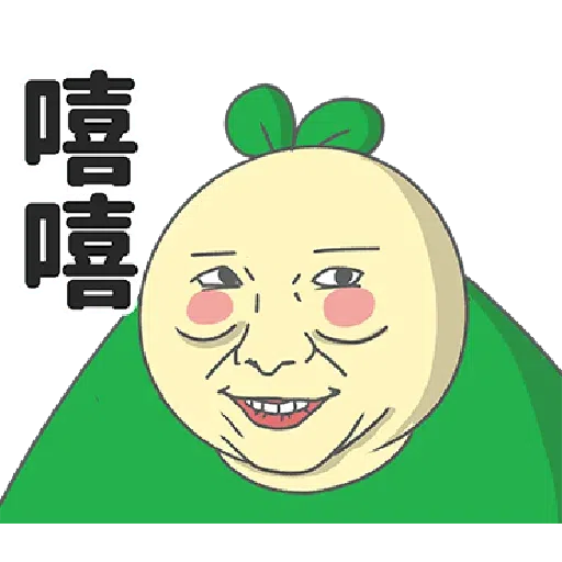 豆苗先生1 - Sticker 14