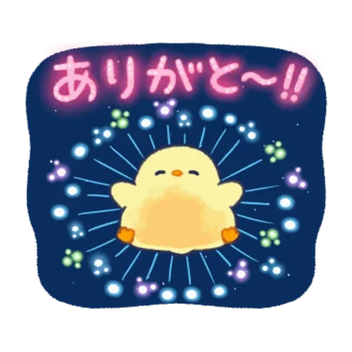 test - Sticker 18
