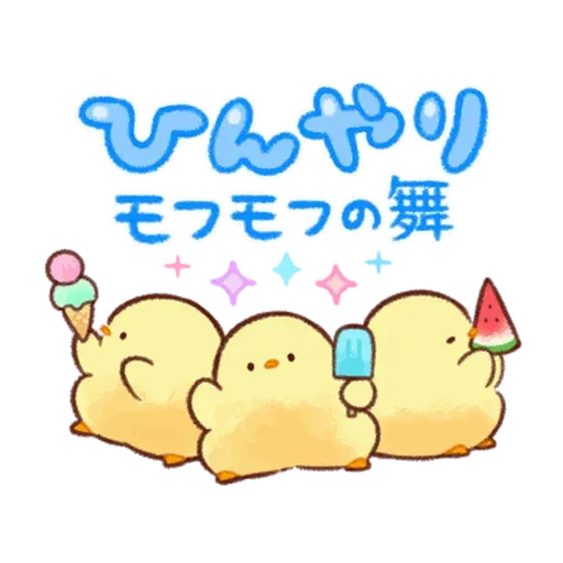 test - Sticker 12