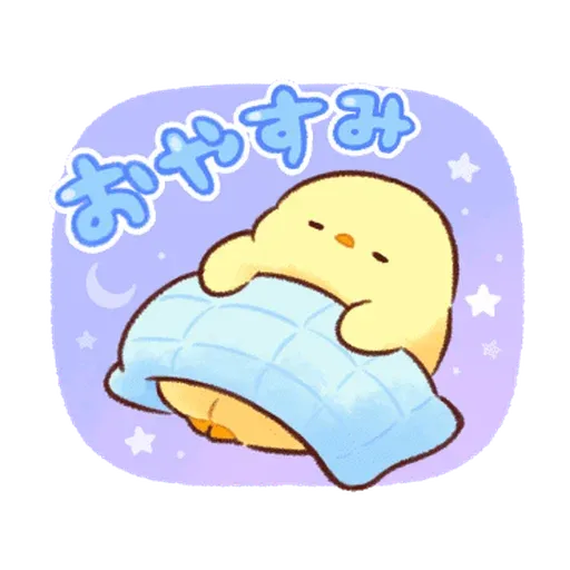 test - Sticker 16