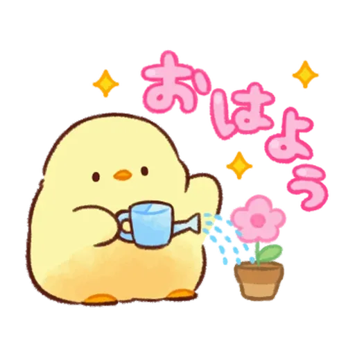 test - Sticker 13