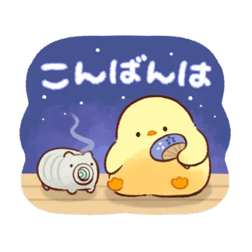 test - Sticker 15