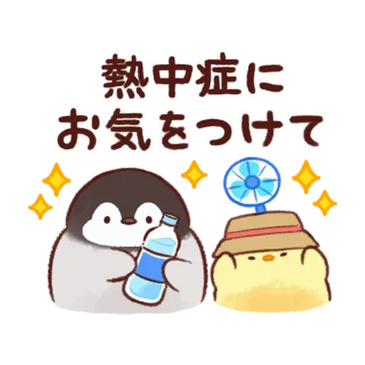 test - Sticker 11