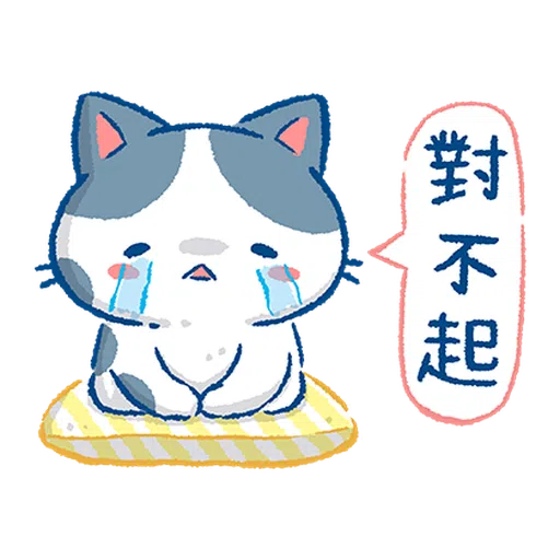 LINE SHOPPING × MinMinCat - Sticker 10
