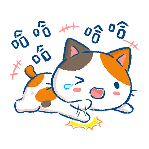 LINE SHOPPING × MinMinCat - Sticker 9