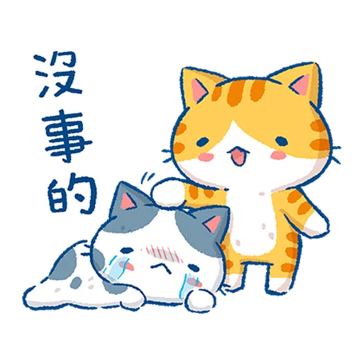 LINE SHOPPING × MinMinCat - Sticker 11