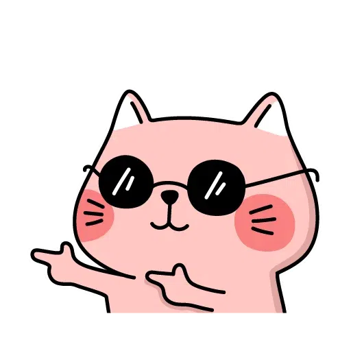 Cute cats - Sticker 14