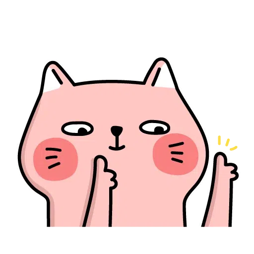 Cute cats - Sticker 13