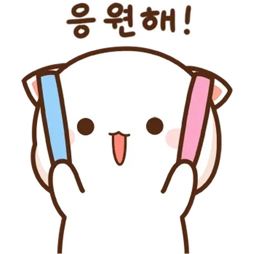 蜜桃喵8 - Sticker 19