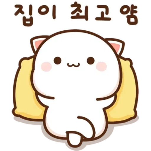蜜桃喵8 - Sticker 17