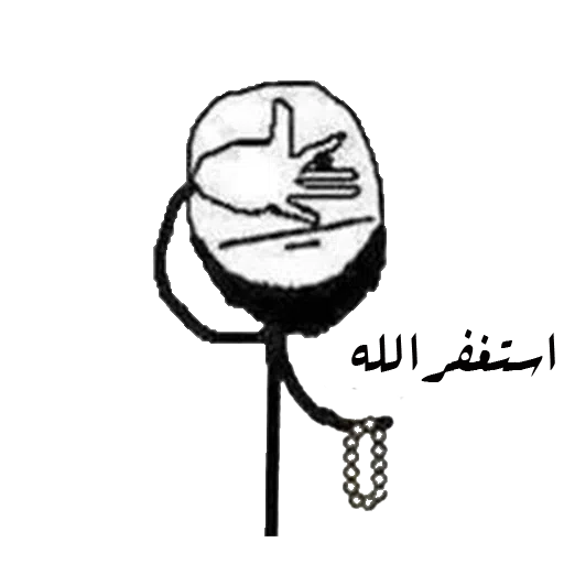 Mixx - Sticker 13