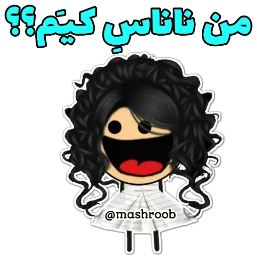 Mixx - Sticker 29