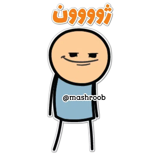 Mixx - Sticker 22