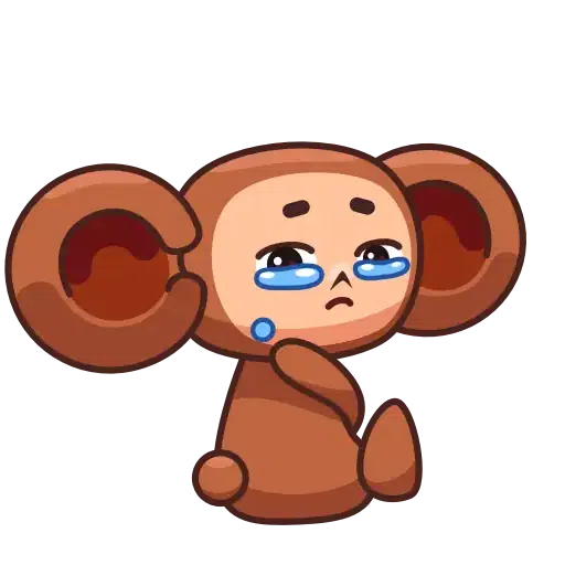 Cheburashka - Sticker 22