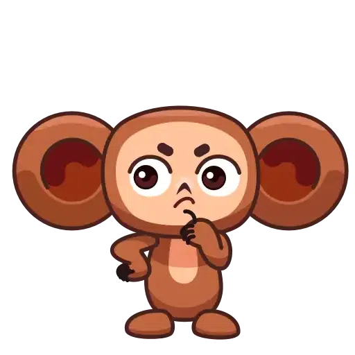 Cheburashka - Sticker 17