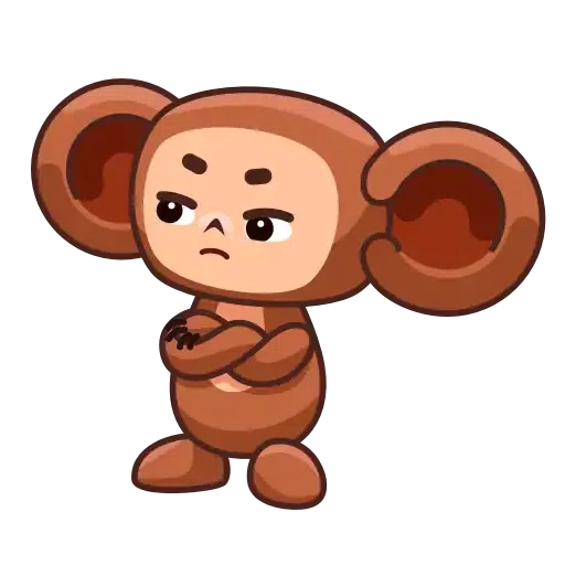 Cheburashka - Sticker 9