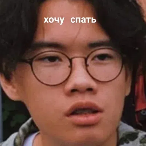 инсульт - Sticker 14