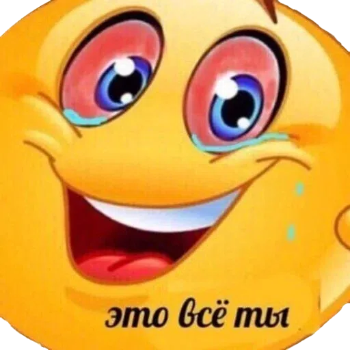 инсульт - Sticker 30