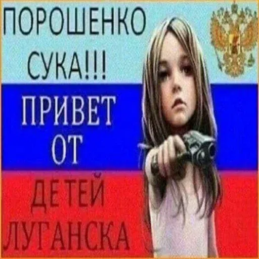 инсульт - Sticker 27