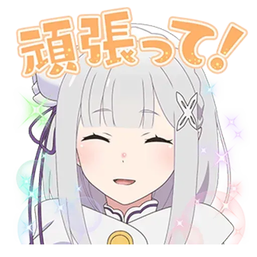 Taufiqqqq Kang Sticker 3 - Sticker 20