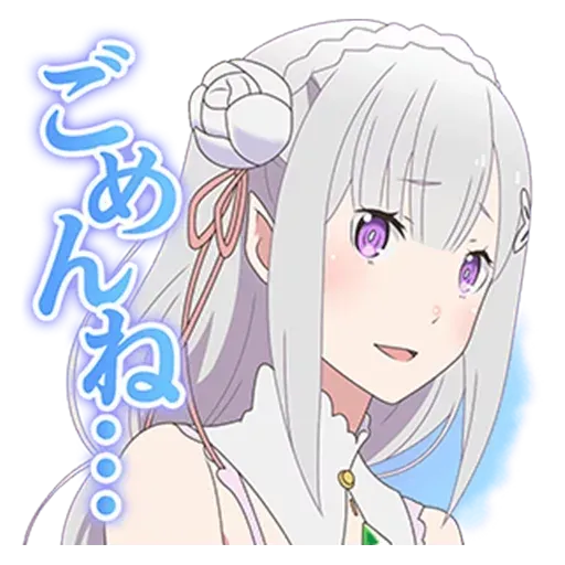 Taufiqqqq Kang Sticker 3 - Sticker 28