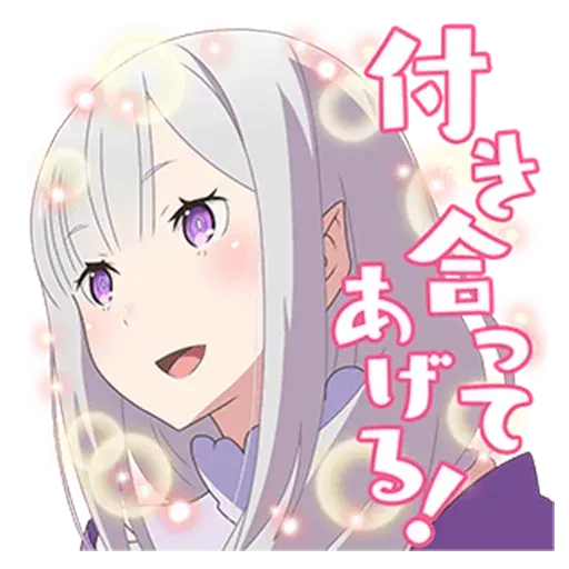 Taufiqqqq Kang Sticker 3 - Sticker 24