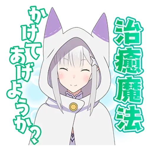 Taufiqqqq Kang Sticker 3 - Sticker 25