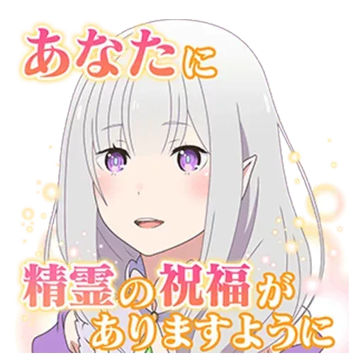 Taufiqqqq Kang Sticker 3 - Sticker 23