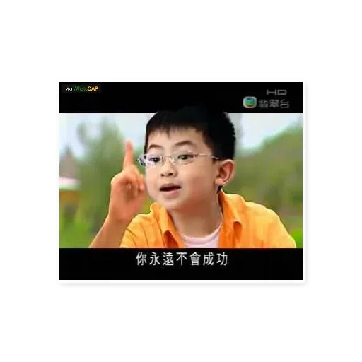 HKclassic3 - Sticker 13