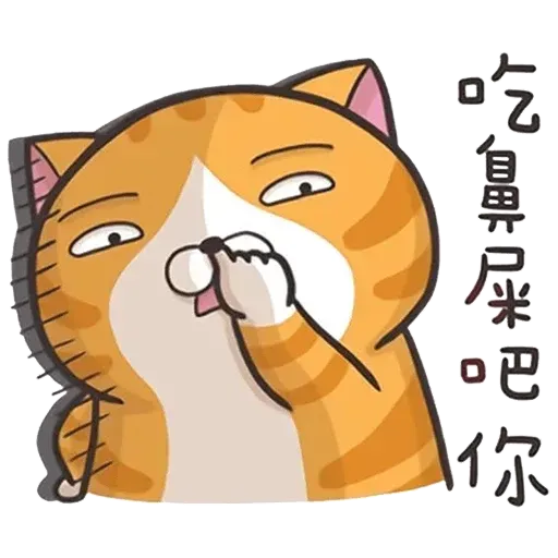 Cat22 - Sticker 29
