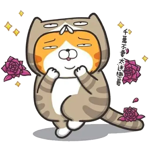 Cat22 - Sticker 24