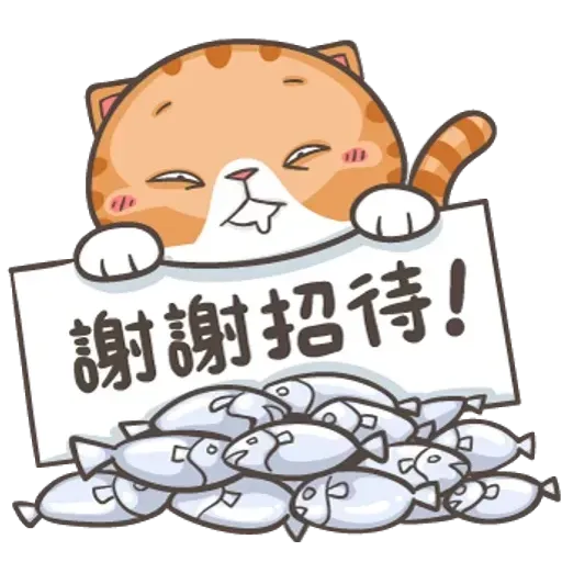 Cat22 - Sticker 21