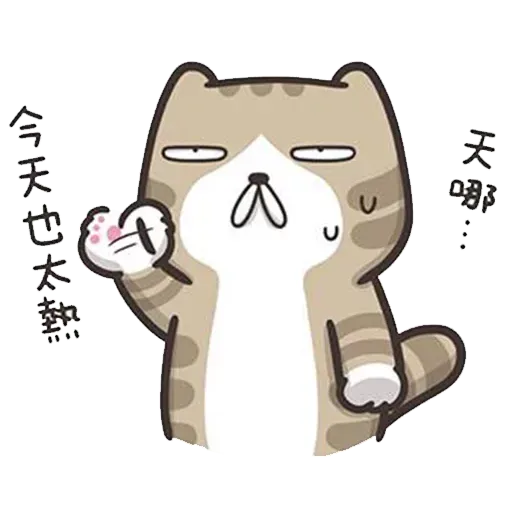 Cat22 - Sticker 30