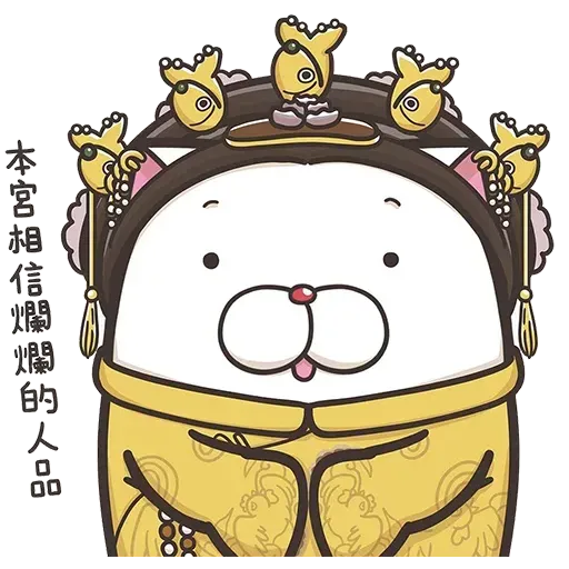 Cat22 - Sticker 27