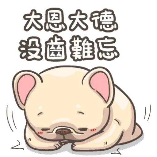 Cat22 - Sticker 9