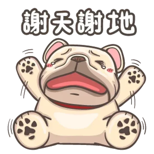 Cat22 - Sticker 10