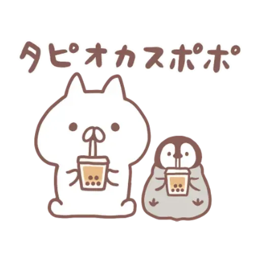 nekopen fresh pastels2 - Sticker 11