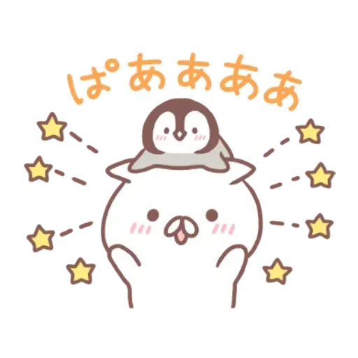 nekopen fresh pastels2 - Sticker 12