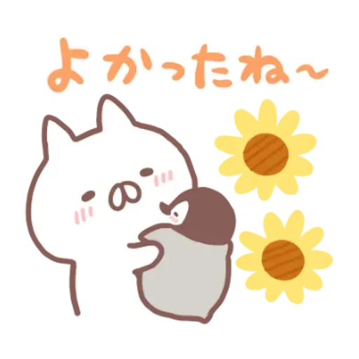 nekopen fresh pastels2 - Sticker 19
