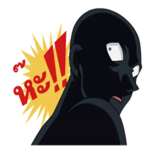 /addpack - Sticker 11