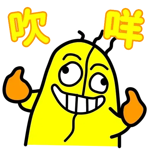 媽咪面 - Sticker 13