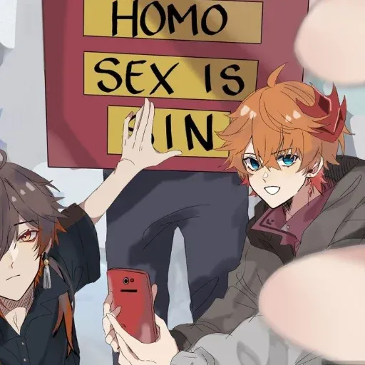 Пдпдпд - Sticker 30