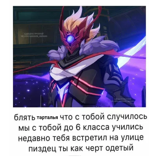 Пдпдпд - Sticker 19
