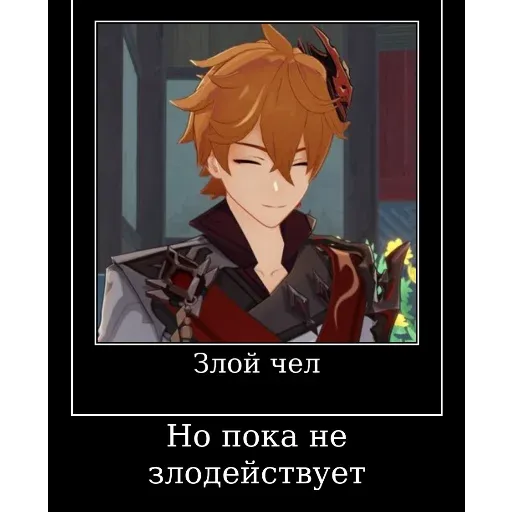 Пдпдпд - Sticker 18