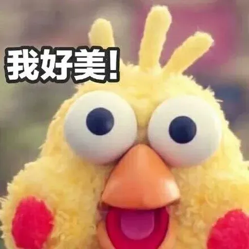 Docomo chicken - Sticker 11