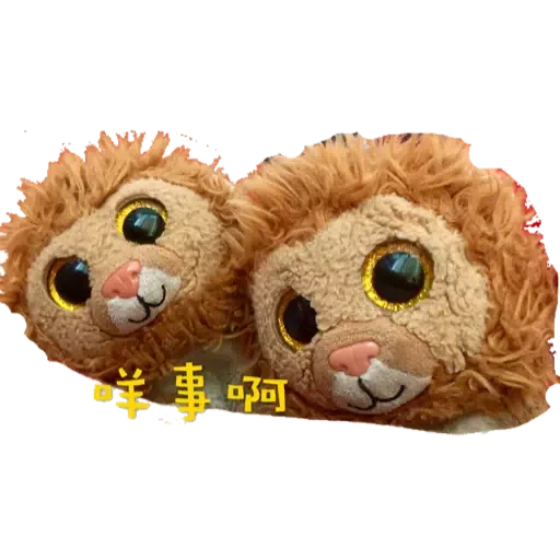 Dai siu ban - Sticker 10