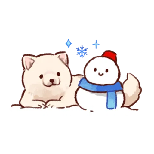 Soft and cute dog - Sticker 29